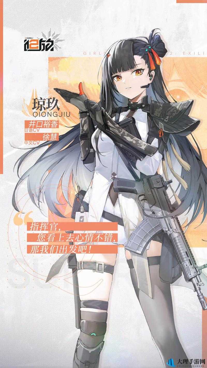 少女前线夜战攻略，武器持久排名与高效战术深度解析