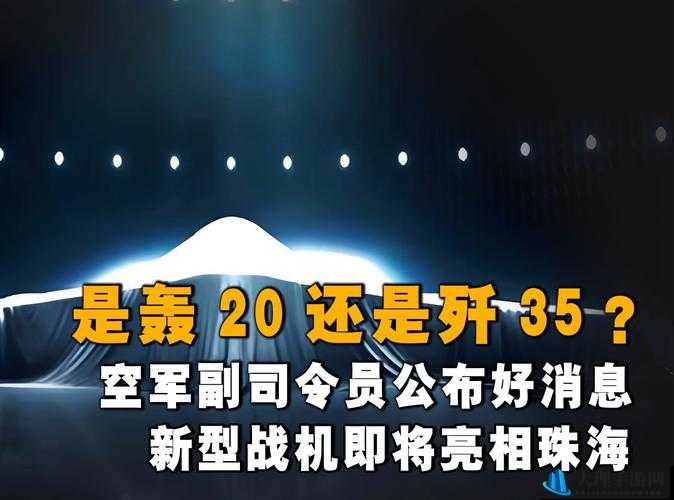 备受期待的战争前线何时公测？官方最新消息即将公布