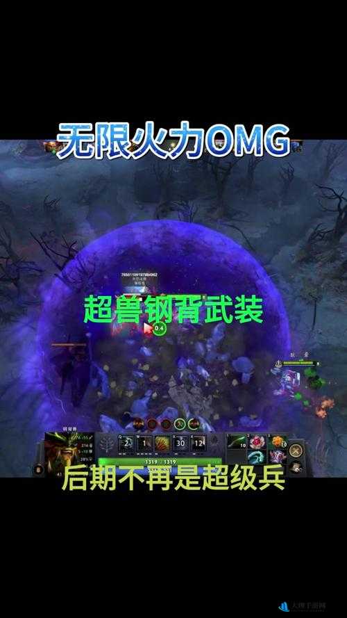 DOTA2 钢背猪装备选择及出装技巧攻略