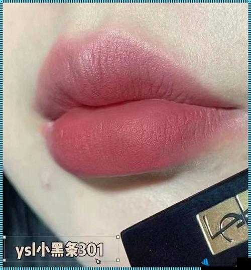 YSL 口红水蜜桃色号 60601 美丽呈现