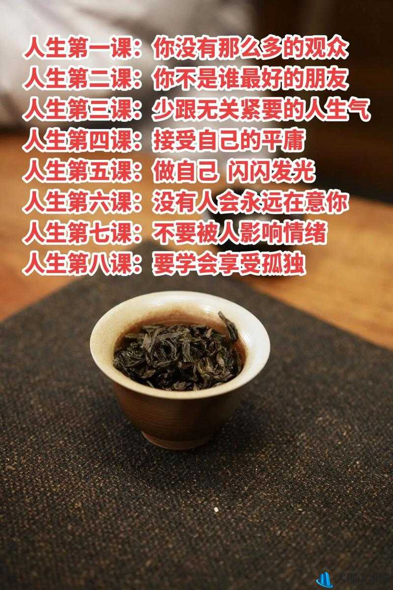 把班长拉去没人的地方吃饭怎么办：这可如何是好