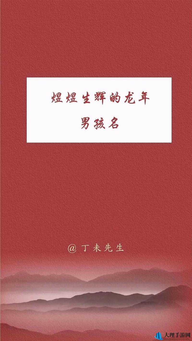 三生萌唐录安卓与 iOS 数据互通情况探讨