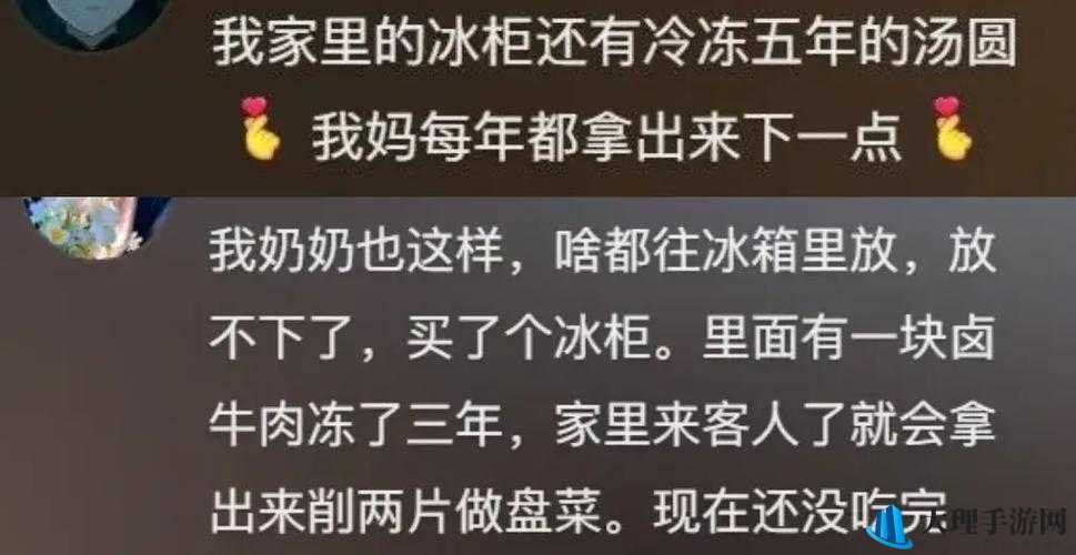 小东西好几天没弄了会坏吗：探讨