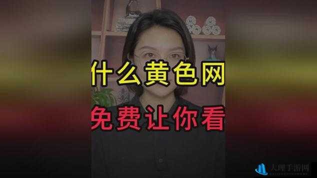 藏精阁 AV 成人网站：私密视频，激情无限