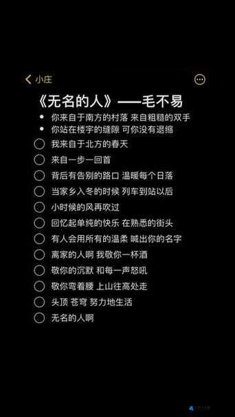 开张我的剧本馆——主持人礼物喜好宝典：探索主持人心中所爱，定制专属礼物攻略