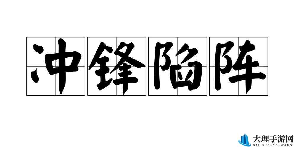 《冲锋陷阵，战意昂扬——2022PCL夏季赛火热开战，虎啸方谁主沉浮？》