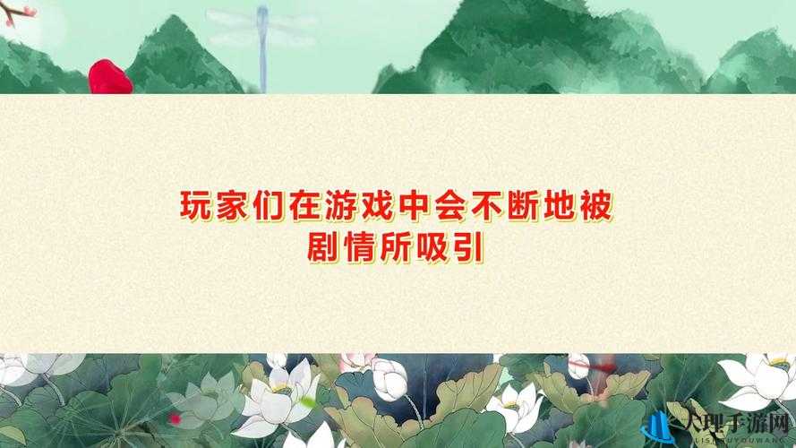 《探秘乔晶晶电梯密码答案：王者之战新揭秘》