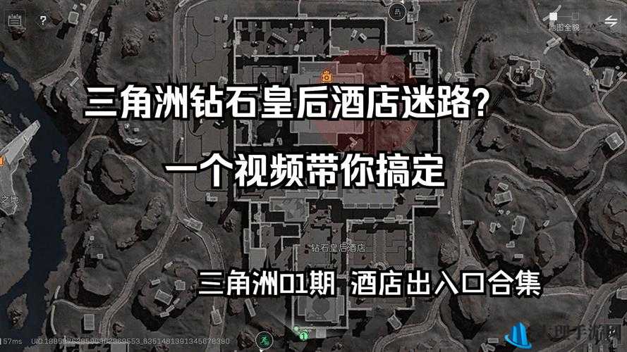 不思议迷宫萌新解救行动的入口在哪 详细介绍