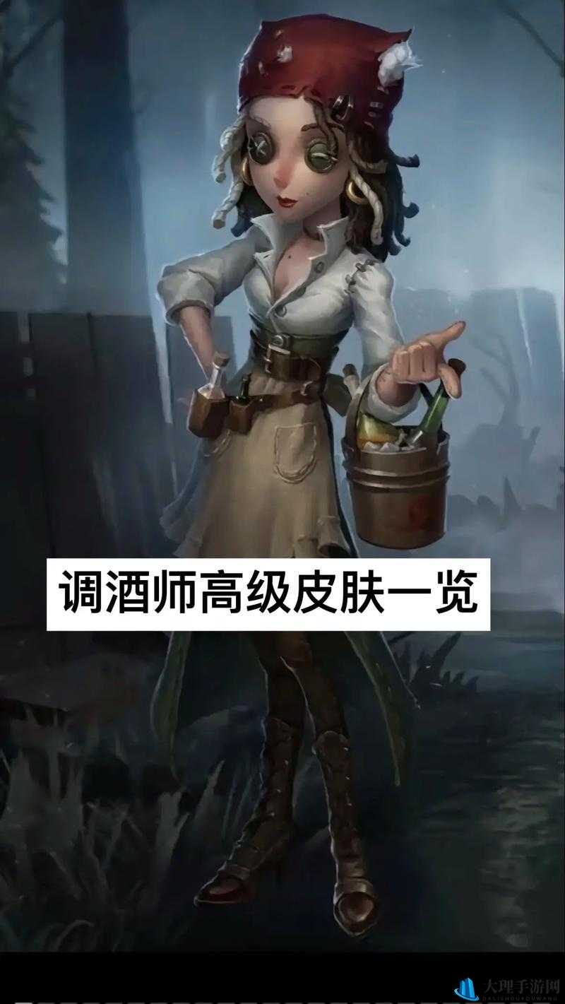 第人格调酒师伤重之际，调酒时间加倍增益曝光