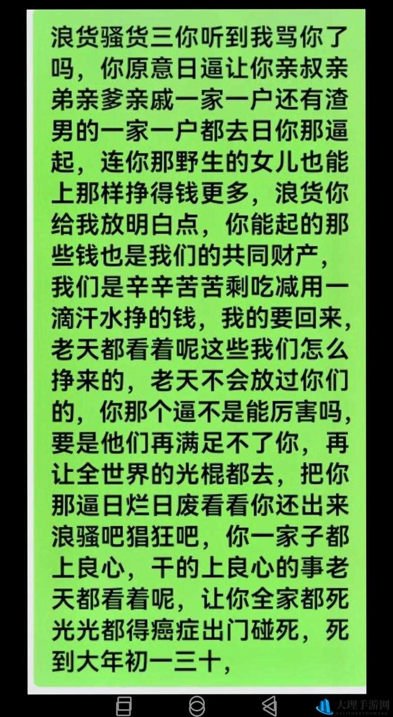 爸爸小扫货：水 能 么 多？叫 出 来 骨 科