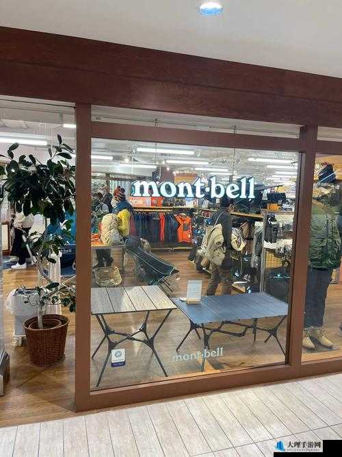 montbell 日本户外：专业户外装备品牌