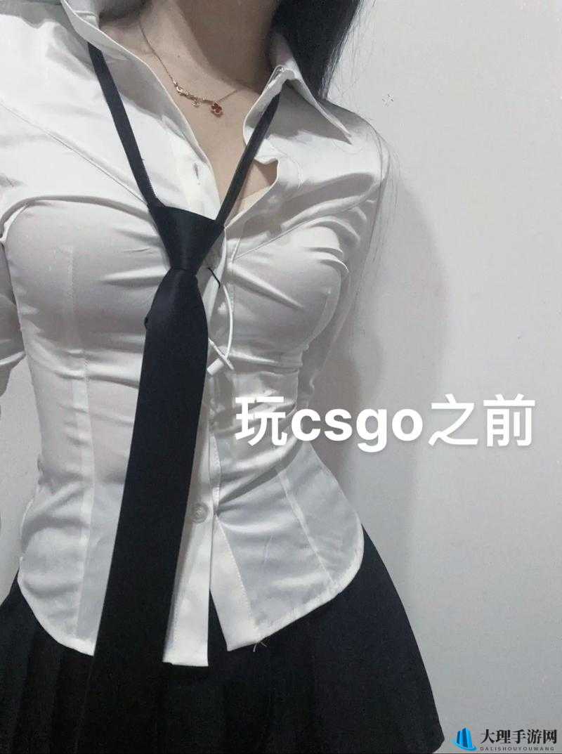 暴躁少女CSGO 最新任务：精彩挑战来袭