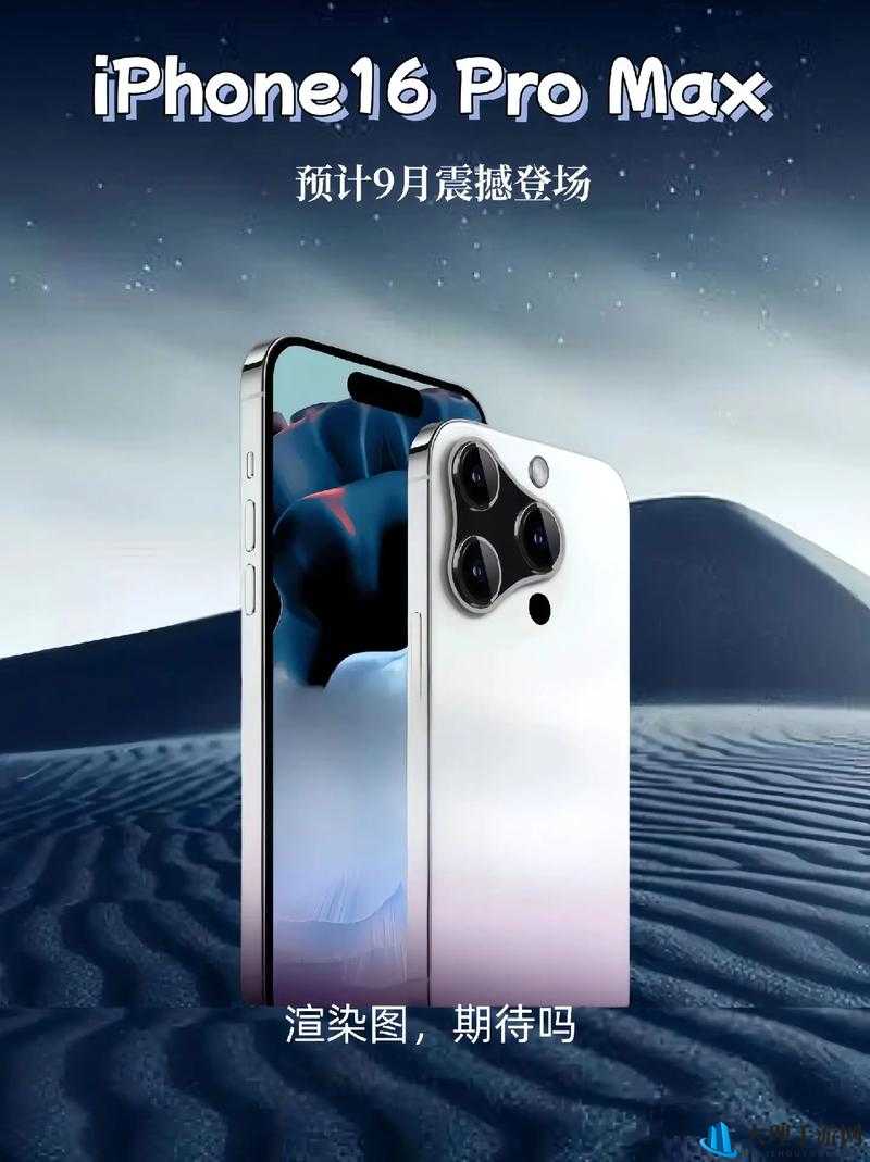 日本成熟 iPhone ：引领科技新潮流