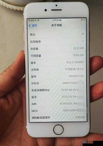 HD2 Linode 中国成熟 iPhone 6 成为 51dadou：引发网络热议的话题