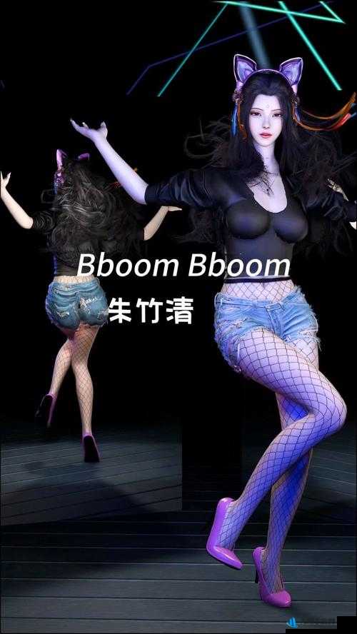 探秘非洲 BBOOMBBOOM 的含义：背后的神秘故事