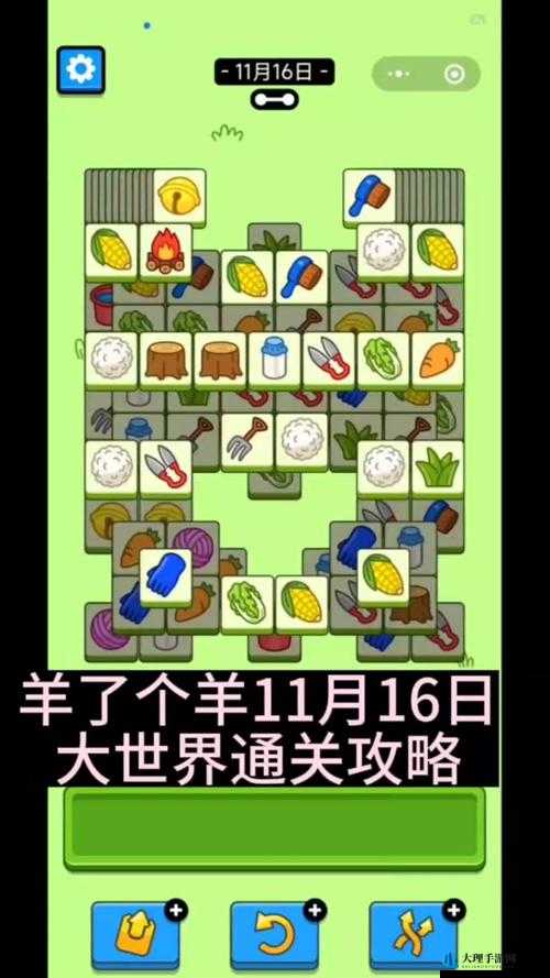 乱斗西游 1-5、1-6 关卡通关打法全攻略