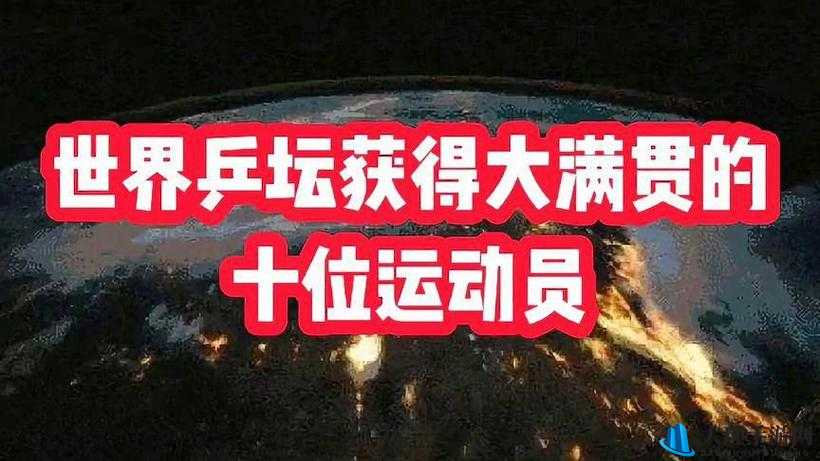 17c 吃瓜网黑料爆全揭秘