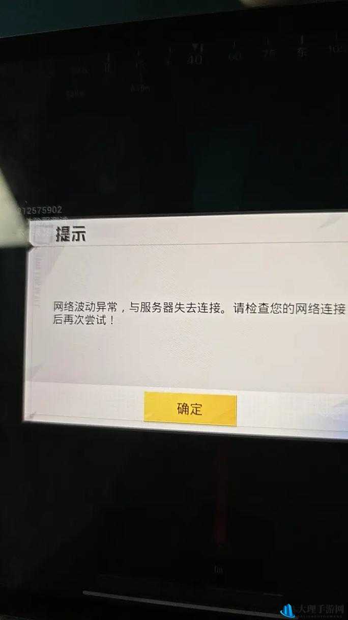 和平精英扫码进房间详细步骤与方法 教你如何轻松扫码上车进房间