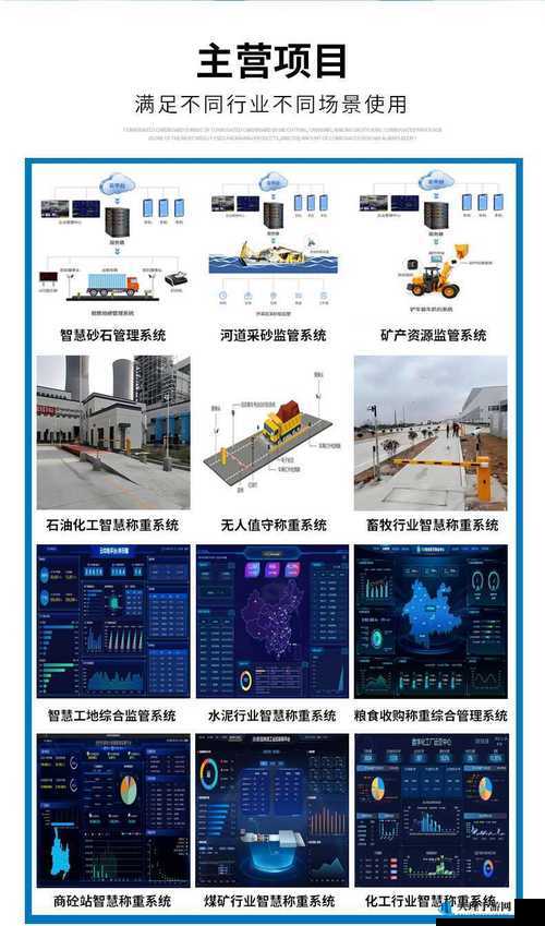 魂器学院基地建造攻略：合理分配资源，提升发展效率