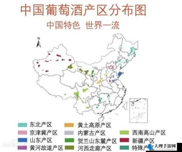 久一线产区、二线产区、三线产区的发展与差异