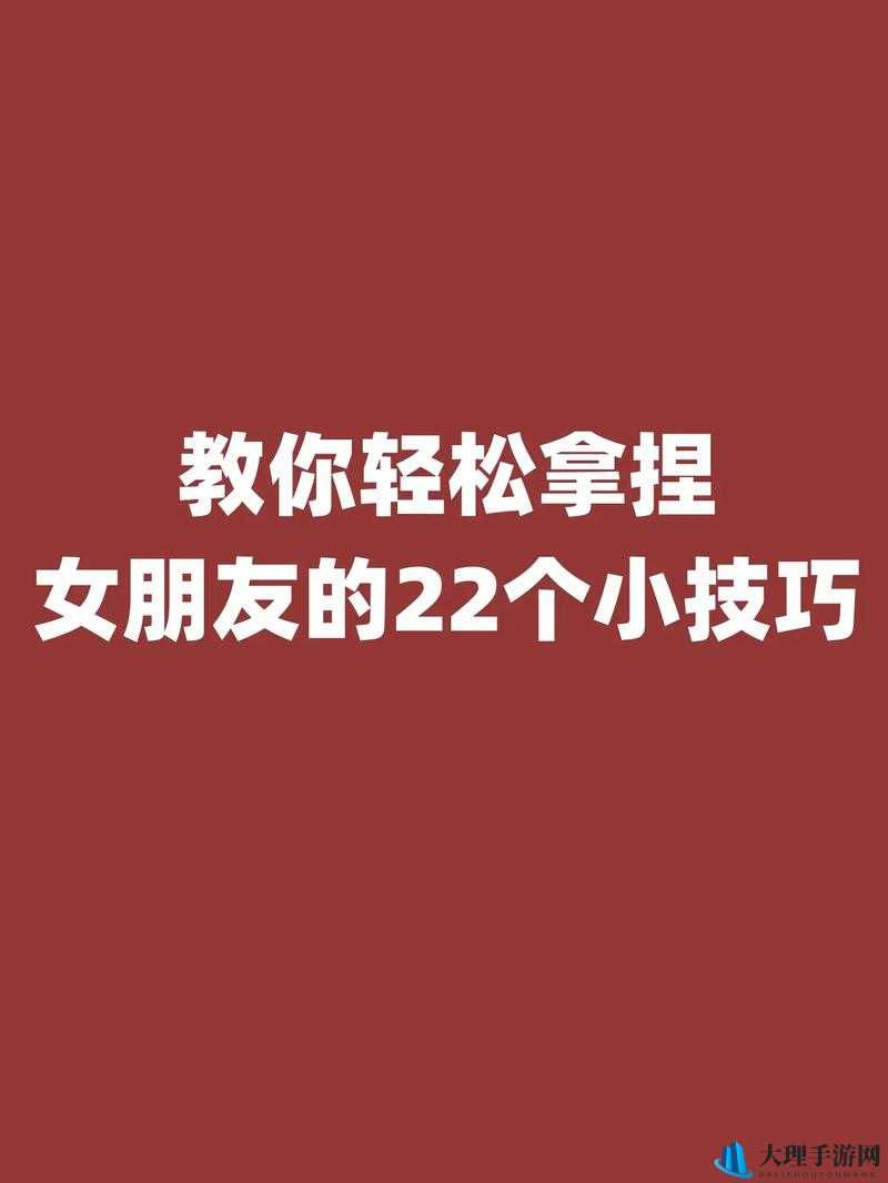 电脑版斗破千军下载指南：如何轻松玩斗破千军游戏攻略