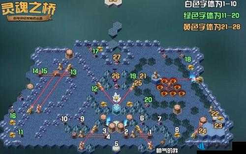 新笑傲江湖游子心奇遇攻略：任务流程与奖励详细一览