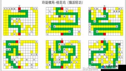 烟雨江湖阿紫位置及支线任务详解