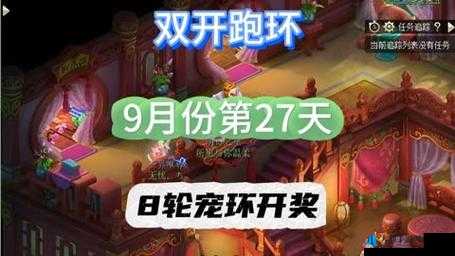 《造物法则2：先锋英雄》双开秘籍大揭秘，键操作，挂机无忧——专享双开神器推荐