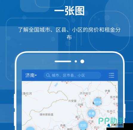 免费行情网站app 斗印：提供精准市场资讯