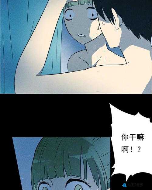 虫虫漫画在线页面免费弹窗入口：精彩漫画等你来看