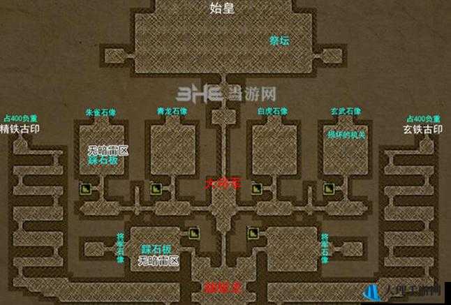 长生劫第三关通关攻略：详细步骤指引及关键要点解析