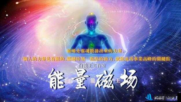 格林佛斯技能介绍：神秘的力量与奥秘的真相