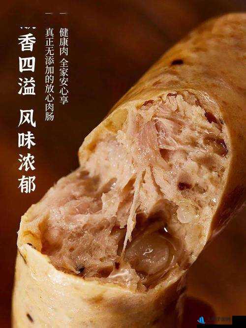 小洞需要大肉肠再次宣称将免费：这是真的吗