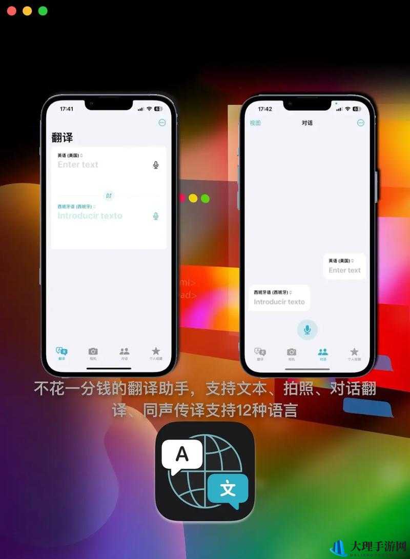 成品视频 APP 软件大全 IOS 推荐及使用指南