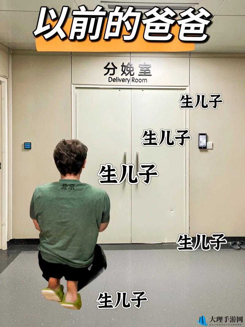 儿子啊儿子妈妈理解你是什么歌：背后的故事