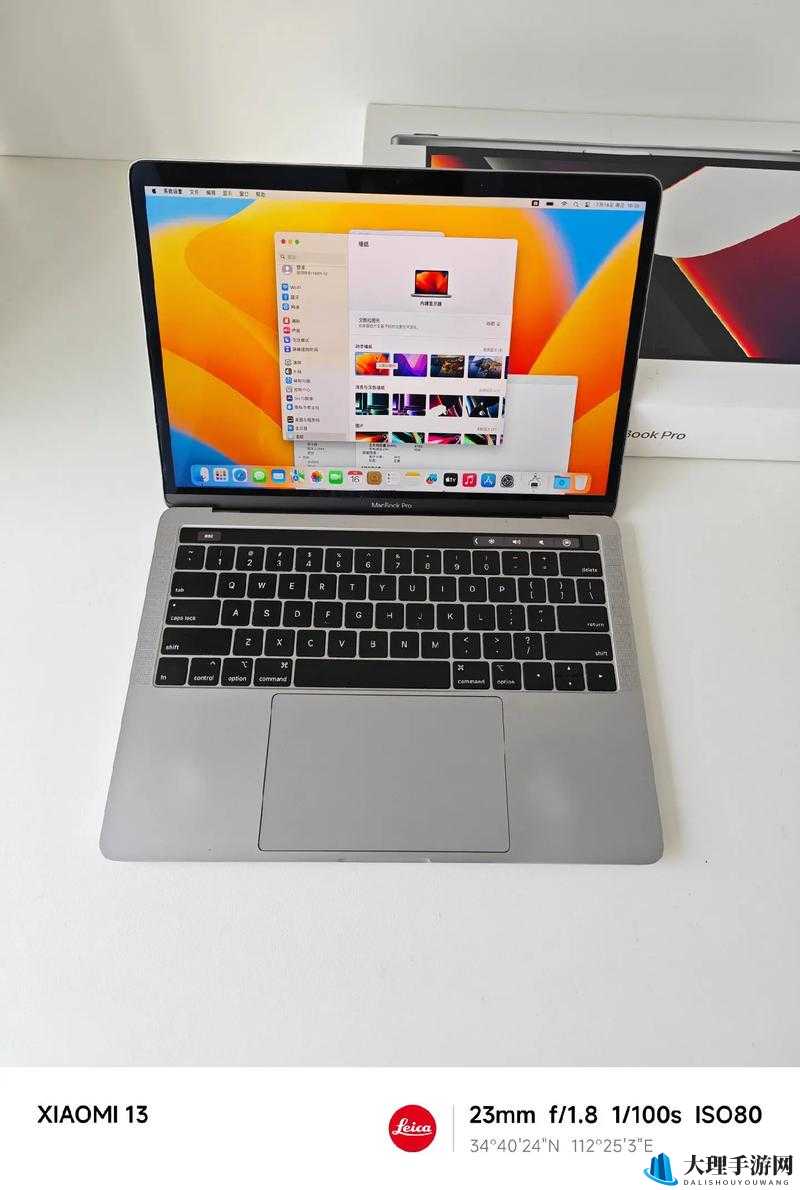 18 款 macbookpro：性能卓越的轻薄本之选