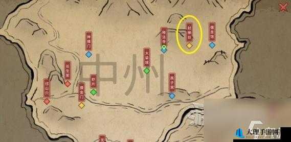 《大侠立志传闪退问题解决全攻略》