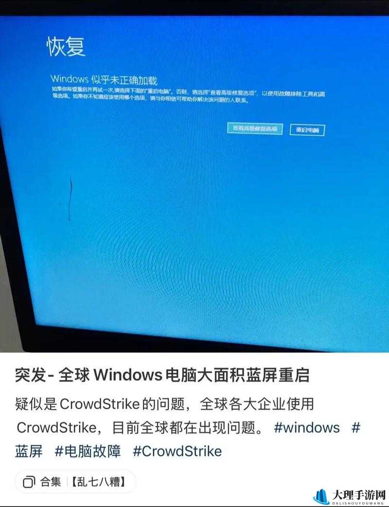 中国高清 WINDOWS 视频亮点：特色与优势