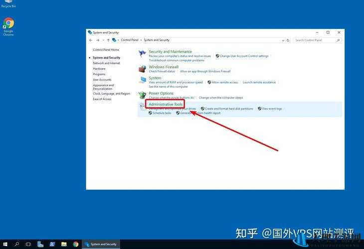 肥胖 VPSWINDOWS：相关介绍