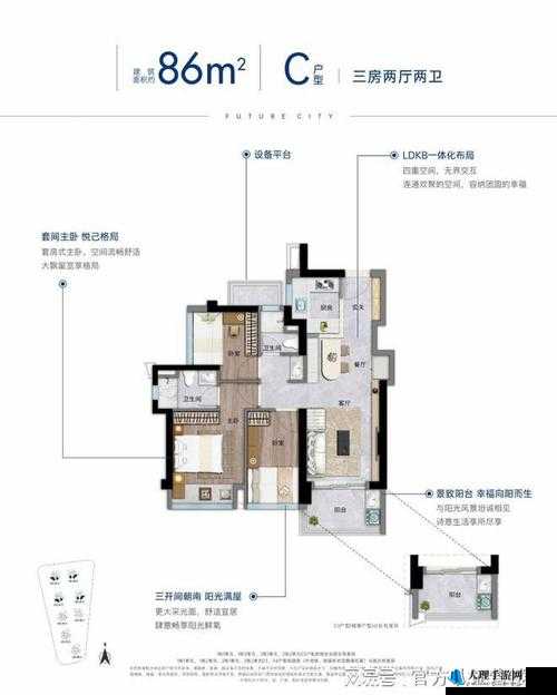 linodeiphone 国产线：性能卓越备受关注