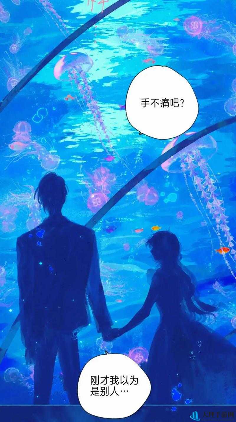 爱特漫画：带你走进奇妙的漫画世界