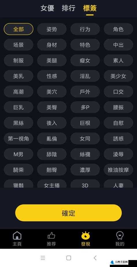 10 款禁用网站永久无限免费- 无需会员, 畅享无限制免费体验