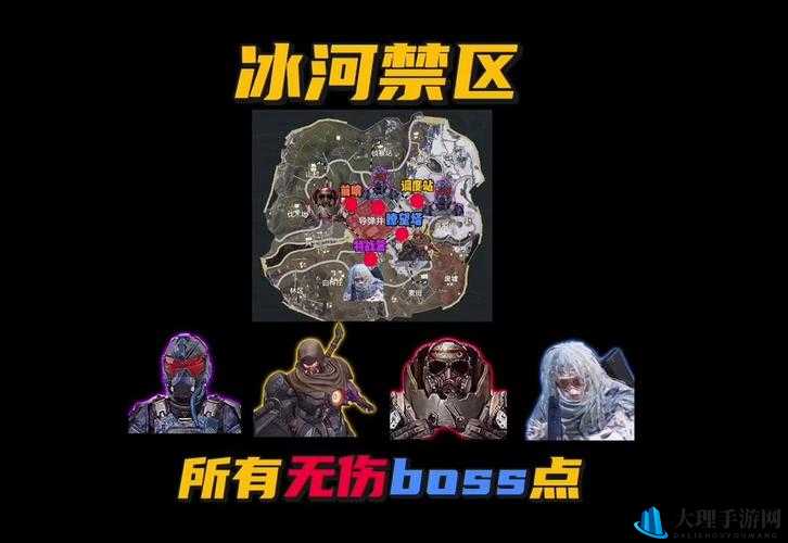 明日之后黑泥沼最新 bug 攻略及最终 boss 无伤打法揭秘