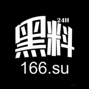 HL 黑料门不打烊-今日黑料大揭秘