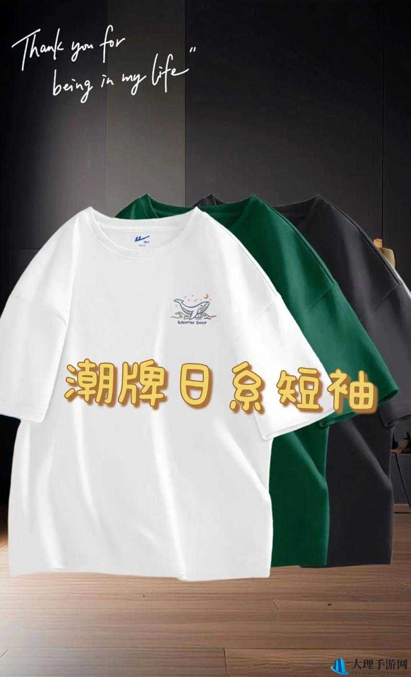 人鱼传说新服快速升级秘籍 前期称霸的绝佳技巧