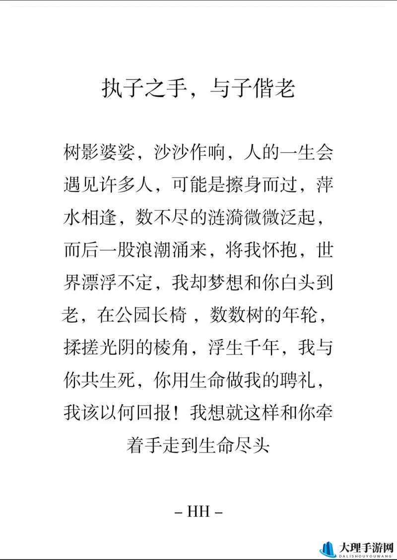 解析这是我的战争菜园子性价比之深度剖析