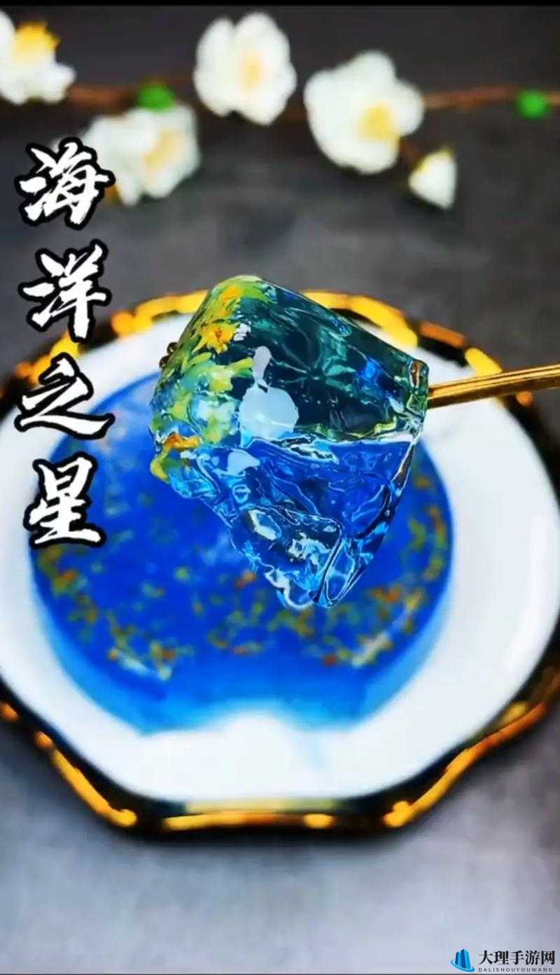 天美麻花果冻星空红桃：一款独特的产品