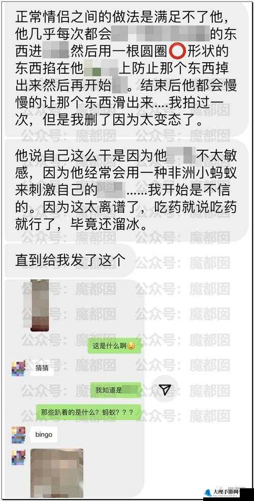 [HP]每天起床三观都会被刷新：魔法世界的奇闻异事