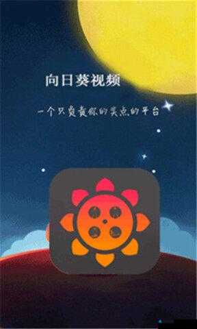 8008 幸福宝官网隐藏入口破解：畅享内容的必备指南