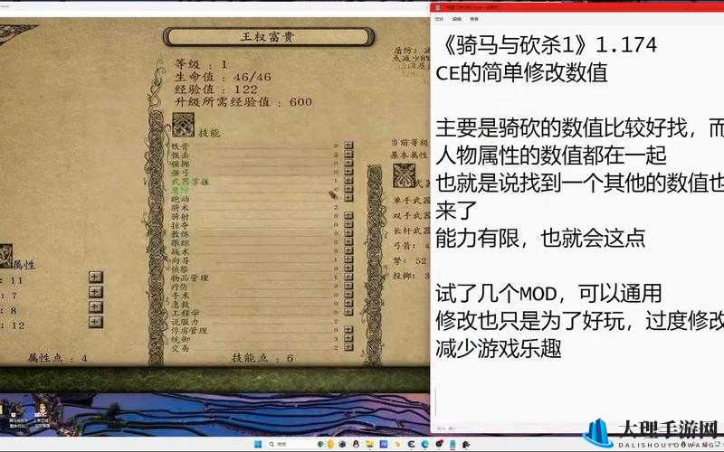 《异世界OL战斗策略解析：人物与佣兵战术布阵指南》